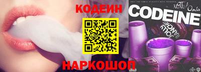 спиды Кинель