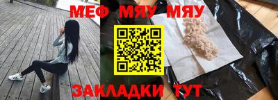 альфа пвп VHQ Кимры