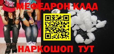 альфа пвп VHQ Кимры