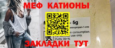 спиды Кинель