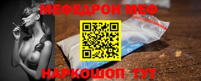первитин Кингисепп