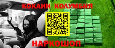 альфа пвп VHQ Кимры