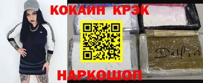 первитин Кингисепп