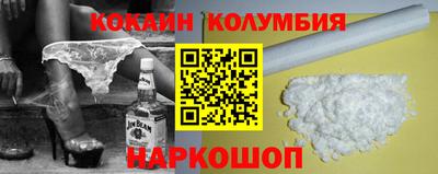 спиды Кинель