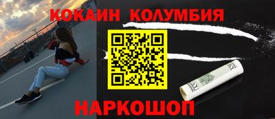 спиды Кинель