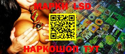 первитин Кингисепп
