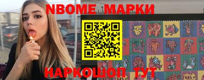 спиды Кинель