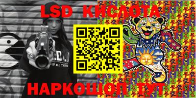первитин Кингисепп