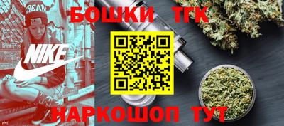 спиды Кинель