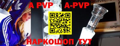 спиды Кинель