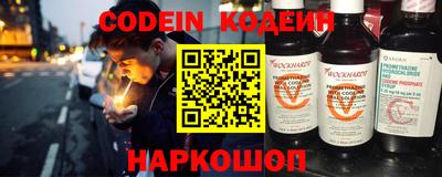 спиды Кинель