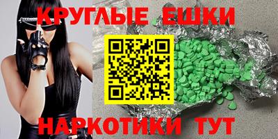 спиды Кинель