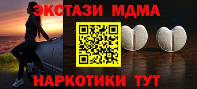 первитин Кингисепп