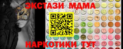альфа пвп VHQ Кимры