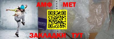 альфа пвп VHQ Кимры