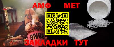 альфа пвп VHQ Кимры