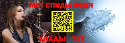 альфа пвп VHQ Кимры