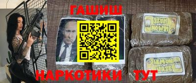 первитин Кингисепп