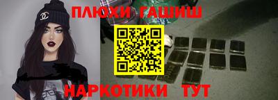 альфа пвп VHQ Кимры