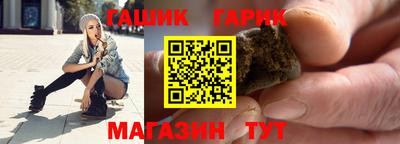 альфа пвп VHQ Кимры