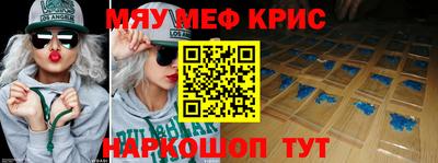 альфа пвп VHQ Кимры